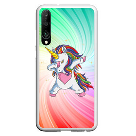 Чехол для Honor P30 с принтом Танцующий единорог | Unicorn DAB (Z) в Тюмени, Силикон | Область печати: задняя сторона чехла, без боковых панелей | dab | edm | tutto molto interessante | unicorn | unicornis | вымышленное существо | дэб | единорог | жест чихания | инрог | каркаданн | мифическое существо | моноцерос | нарвал | существо | танец | танцы | уличные танцы