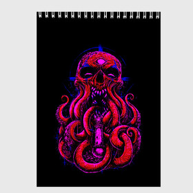 Скетчбук с принтом Череп Осьминог Octopus Skull в Тюмени, 100% бумага
 | 48 листов, плотность листов — 100 г/м2, плотность картонной обложки — 250 г/м2. Листы скреплены сверху удобной пружинной спиралью | Тематика изображения на принте: animal | beast | kraken | monster | ocean | octopus | sea | skull | water | waves | вода | животные | звери | кракен | монстр | море | океан | осьминог | рыбы | череп | щупальца
