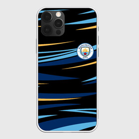 Чехол для iPhone 12 Pro Max с принтом МАНЧЕСТЕР СИТИ | MANCHESTER в Тюмени, Силикон |  | fc | football | football club | manchester city | sport | манчестер сити | спорт | спортивные | униформа | фк | футбол | футбольный клуб