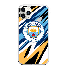 Чехол для iPhone 11 Pro Max матовый с принтом МАНЧЕСТЕР СИТИ | MANCHESTER в Тюмени, Силикон |  | fc | football | football club | manchester city | sport | манчестер сити | спорт | спортивные | униформа | фк | футбол | футбольный клуб