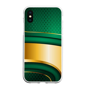 Чехол для iPhone XS Max матовый с принтом GREEN GOLD 3D в Тюмени, Силикон | Область печати: задняя сторона чехла, без боковых панелей | 3d | 3д | sport | абстракция | линии | паттерн | соты | спортивный стиль | текстуры