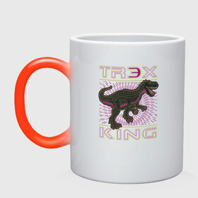 Кружка хамелеон с принтом T-rex Король динозавров в Тюмени, керамика | меняет цвет при нагревании, емкость 330 мл | dino | rex | roar | t rex | дино | динозавр | динозавры