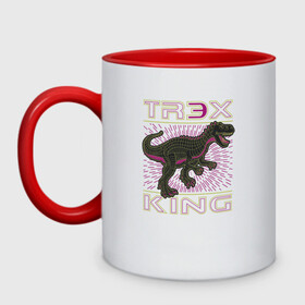 Кружка двухцветная с принтом T-rex Король динозавров в Тюмени, керамика | объем — 330 мл, диаметр — 80 мм. Цветная ручка и кайма сверху, в некоторых цветах — вся внутренняя часть | dino | rex | roar | t rex | дино | динозавр | динозавры