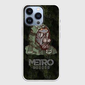 Чехол для iPhone 13 Pro с принтом Metro Stalker в Тюмени,  |  | 2033 | exodus | metro | metro 2033 | metro exodus | stalker | апокалипсис | диггер | дигеры | метро | разрушка | эпидемия