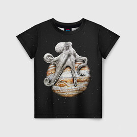 Детская футболка 3D с принтом Planetary Octopus в Тюмени, 100% гипоаллергенный полиэфир | прямой крой, круглый вырез горловины, длина до линии бедер, чуть спущенное плечо, ткань немного тянется | galaxy | jupiter | octopus | planet | space | stars | stellar | sun | system | галактика | звездная | звезды | космос | осьминог | планета | система | солнце | юпитер