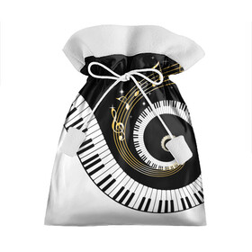 Подарочный 3D мешок с принтом МУЗЫКАЛЬНЫЙ УЗОР в Тюмени, 100% полиэстер | Размер: 29*39 см | black and white | gold | music | notes | piano | звуки | золото | клавиши | красота | музыка | ноты | рояль | спираль | узор | черно белое