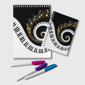 Блокнот с принтом МУЗЫКАЛЬНЫЙ УЗОР в Тюмени, 100% бумага | 48 листов, плотность листов — 60 г/м2, плотность картонной обложки — 250 г/м2. Листы скреплены удобной пружинной спиралью. Цвет линий — светло-серый
 | black and white | gold | music | notes | piano | звуки | золото | клавиши | красота | музыка | ноты | рояль | спираль | узор | черно белое