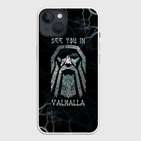 Чехол для iPhone 13 с принтом See you in Valhalla в Тюмени,  |  | odin | odinn | see you in valhalla | бог один | вальхала | вальхалла | викинг | викинги | всеотец | до встречи в вальхалле | кельт | кельтский узор | лик | лицо одина | один | перун | символ | символ викингов