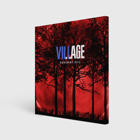 Холст квадратный Resident Evil Village: в Тюмени, 100% ПВХ |  | horror | resident evil | resident evil 8 | village | виладж | виллейдж | деревня | игры | логотипы игр | резидент ивел | резидент ивел виладж | резидент эвил | хоррор