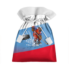 Подарочный 3D мешок с принтом Русский хоккей в Тюмени, 100% полиэстер | Размер: 29*39 см | Тематика изображения на принте: art | bear | flag | hockey | puck | russia | sport | stick | symbols | арт | клюшка | медведь | россия | символика | спорт | флаг | хоккей | шайба