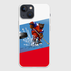 Чехол для iPhone 13 mini с принтом Русский хоккей в Тюмени,  |  | art | bear | flag | hockey | puck | russia | sport | stick | symbols | арт | клюшка | медведь | россия | символика | спорт | флаг | хоккей | шайба