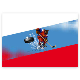 Поздравительная открытка с принтом Русский хоккей в Тюмени, 100% бумага | плотность бумаги 280 г/м2, матовая, на обратной стороне линовка и место для марки
 | art | bear | flag | hockey | puck | russia | sport | stick | symbols | арт | клюшка | медведь | россия | символика | спорт | флаг | хоккей | шайба