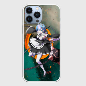 Чехол для iPhone 13 Pro Max с принтом Rem в Тюмени,  |  | anime | re zero | rem | аниме | анимэ | жизнь с нуля | рем