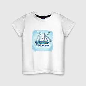 Детская футболка хлопок с принтом Якорь Корабль в Тюмени, 100% хлопок | круглый вырез горловины, полуприлегающий силуэт, длина до линии бедер | anchor | sailboat | кораблик | корабль | лодка | парус | парусная лодка | якорь