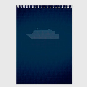 Скетчбук с принтом Яхта в Тюмени, 100% бумага
 | 48 листов, плотность листов — 100 г/м2, плотность картонной обложки — 250 г/м2. Листы скреплены сверху удобной пружинной спиралью | корабль | море | морское | судно | яхта | яхты