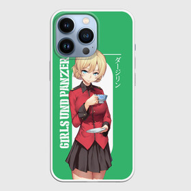 Чехол для iPhone 13 Pro с принтом Darjeeling в Тюмени,  |  | darjeeling | girls und panzer | girls und panzer правда | дарджилинг | девочки и танки | девушки и танки | катюша | нисидзуми михо | правда | танки