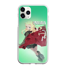 Чехол для iPhone 11 Pro матовый с принтом Pravda в Тюмени, Силикон |  | darjeeling | girls und panzer | girls und panzer правда | дарджилинг | девочки и танки | девушки и танки | катюша | нисидзуми михо | правда | танки