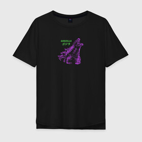 Мужская футболка хлопок Oversize с принтом GODZILLA в Тюмени, 100% хлопок | свободный крой, круглый ворот, “спинка” длиннее передней части | godzilla | monster | годзилла | динозавр | иероглифы | монстр | надпись на японском | существо | чудовище