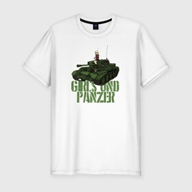 Мужская футболка хлопок Slim с принтом Girls und Panzer св Глориана в Тюмени, 92% хлопок, 8% лайкра | приталенный силуэт, круглый вырез ворота, длина до линии бедра, короткий рукав | Тематика изображения на принте: darjeeling | girls und panzer | girls und panzer правда | дарджилинг | девочки и танки | девушки и танки | катюша | нисидзуми михо | правда | танки