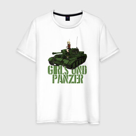 Мужская футболка хлопок с принтом Girls und Panzer св Глориана в Тюмени, 100% хлопок | прямой крой, круглый вырез горловины, длина до линии бедер, слегка спущенное плечо. | Тематика изображения на принте: darjeeling | girls und panzer | girls und panzer правда | дарджилинг | девочки и танки | девушки и танки | катюша | нисидзуми михо | правда | танки