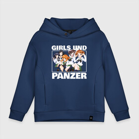 Детское худи Oversize хлопок с принтом Girls und Panzer Удильщик в Тюмени, френч-терри — 70% хлопок, 30% полиэстер. Мягкий теплый начес внутри —100% хлопок | боковые карманы, эластичные манжеты и нижняя кромка, капюшон на магнитной кнопке | Тематика изображения на принте: darjeeling | girls und panzer | girls und panzer правда | дарджилинг | девочки и танки | девушки и танки | катюша | нисидзуми михо | правда | танки