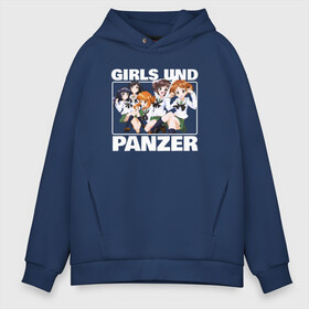 Мужское худи Oversize хлопок с принтом Girls und Panzer Удильщик в Тюмени, френч-терри — 70% хлопок, 30% полиэстер. Мягкий теплый начес внутри —100% хлопок | боковые карманы, эластичные манжеты и нижняя кромка, капюшон на магнитной кнопке | darjeeling | girls und panzer | girls und panzer правда | дарджилинг | девочки и танки | девушки и танки | катюша | нисидзуми михо | правда | танки