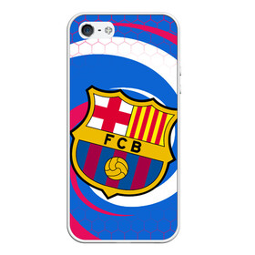 Чехол для iPhone 5/5S матовый с принтом FC BARCELONA ФК БАРСЕЛОНА в Тюмени, Силикон | Область печати: задняя сторона чехла, без боковых панелей | barca | fc barcelona | football | sport | uefa | английская премьер лига. | барса | лига финал | матч | спорт | уефа | финал | фк барселона | футбол