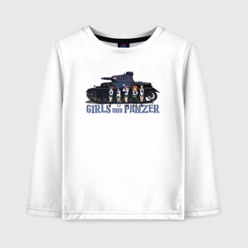 Детский лонгслив хлопок с принтом Girls und Panzer Oarai в Тюмени, 100% хлопок | круглый вырез горловины, полуприлегающий силуэт, длина до линии бедер | Тематика изображения на принте: darjeeling | girls und panzer | girls und panzer правда | дарджилинг | девочки и танки | девушки и танки | катюша | нисидзуми михо | правда | танки