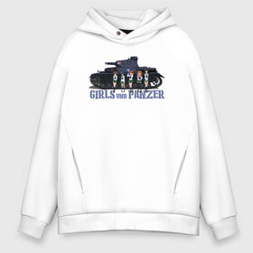 Мужское худи Oversize хлопок с принтом Girls und Panzer Oarai в Тюмени, френч-терри — 70% хлопок, 30% полиэстер. Мягкий теплый начес внутри —100% хлопок | боковые карманы, эластичные манжеты и нижняя кромка, капюшон на магнитной кнопке | Тематика изображения на принте: darjeeling | girls und panzer | girls und panzer правда | дарджилинг | девочки и танки | девушки и танки | катюша | нисидзуми михо | правда | танки