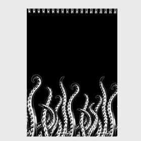 Скетчбук с принтом Octopus Щупальца в Тюмени, 100% бумага
 | 48 листов, плотность листов — 100 г/м2, плотность картонной обложки — 250 г/м2. Листы скреплены сверху удобной пружинной спиралью | Тематика изображения на принте: animal | beast | kraken | ocean | octopus | sea | ship | water | вода | животные | звери | корабль | кракен | море | океан | осьминог | рыбы | чб | щупальца
