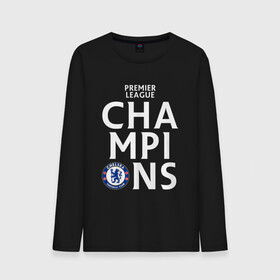 Мужской лонгслив хлопок с принтом Челси Champions в Тюмени, 100% хлопок |  | champions | chelsea | football | london | soccer | uefa | world cup | лига чемпионов | лондон | форма | формы | футбол | челси