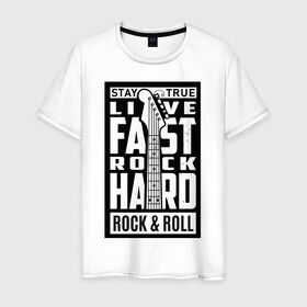 Мужская футболка хлопок с принтом Rock and Roll в Тюмени, 100% хлопок | прямой крой, круглый вырез горловины, длина до линии бедер, слегка спущенное плечо. | live fast rock hard | rock and roll | гитара | гитара на черном фоне | музыка | надписи