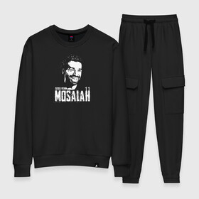 Женский костюм хлопок с принтом Zizioss Design MOSALAH 11 в Тюмени, 100% хлопок | на свитшоте круглая горловина, мягкая резинка по низу. Брюки заужены к низу, на них два вида карманов: два 