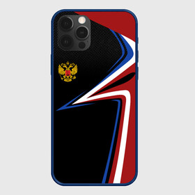 Чехол для iPhone 12 Pro с принтом РОССИЯ | RUSSIA UNIFORM в Тюмени, силикон | область печати: задняя сторона чехла, без боковых панелей | abstraction | flag | geometry | paints | russia | stripes | texture | абстракция | брызги | геометрия | герб россии | краски | неон | неоновый | рашка | родина | россия | соты | текстура | триколор | флаг | флаг россии