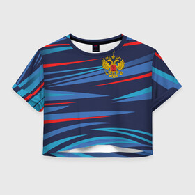 Женская футболка Crop-top 3D с принтом РОССИЯ RUSSIA UNIFORM в Тюмени, 100% полиэстер | круглая горловина, длина футболки до линии талии, рукава с отворотами | abstraction | flag | geometry | paints | russia | stripes | texture | абстракция | брызги | геометрия | герб россии | краски | неон | неоновый | рашка | родина | россия | соты | текстура | триколор | флаг | флаг россии