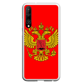 Чехол для Honor P30 с принтом РОССИЯ RUSSIA UNIFORM в Тюмени, Силикон | Область печати: задняя сторона чехла, без боковых панелей | abstraction | flag | geometry | paints | russia | stripes | texture | абстракция | брызги | геометрия | герб россии | краски | неон | неоновый | рашка | родина | россия | соты | текстура | триколор | флаг | флаг россии