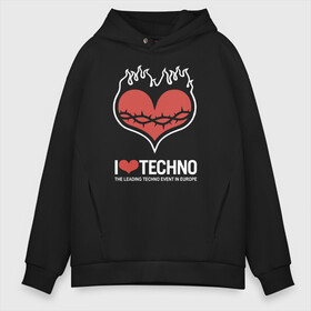 Мужское худи Oversize хлопок с принтом I love techno в Тюмени, френч-терри — 70% хлопок, 30% полиэстер. Мягкий теплый начес внутри —100% хлопок | боковые карманы, эластичные манжеты и нижняя кромка, капюшон на магнитной кнопке | Тематика изображения на принте: i love techno | love | techno | техно | я люблю техно