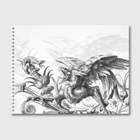 Альбом для рисования с принтом Грифон в Тюмени, 100% бумага
 | матовая бумага, плотность 200 мг. | monster | грифон | древний | животные | зверь | крылья | мифическое существо | монстр | птица | хищник