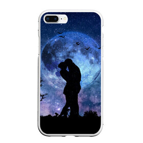 Чехол для iPhone 7Plus/8 Plus матовый с принтом Влюбленные на фоне луны в Тюмени, Силикон | Область печати: задняя сторона чехла, без боковых панелей | влюбленные | двое | луна | любовь | ночь | объятия | романтика