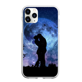 Чехол для iPhone 11 Pro Max матовый с принтом Влюбленные на фоне луны в Тюмени, Силикон |  | влюбленные | двое | луна | любовь | ночь | объятия | романтика