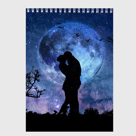 Скетчбук с принтом Влюбленные на фоне луны в Тюмени, 100% бумага
 | 48 листов, плотность листов — 100 г/м2, плотность картонной обложки — 250 г/м2. Листы скреплены сверху удобной пружинной спиралью | влюбленные | двое | луна | любовь | ночь | объятия | романтика
