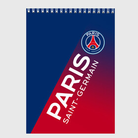 Скетчбук с принтом ФК ПСЖ PARIS SAINT GERMAIN в Тюмени, 100% бумага
 | 48 листов, плотность листов — 100 г/м2, плотность картонной обложки — 250 г/м2. Листы скреплены сверху удобной пружинной спиралью | Тематика изображения на принте: fifa. | football | paris saint germain football club | psg | sport | uefa | английская премьер лига | лига финал | матч | спорт | уефа | финал | фифа | фк парии сен жермен | фк псж | футбол