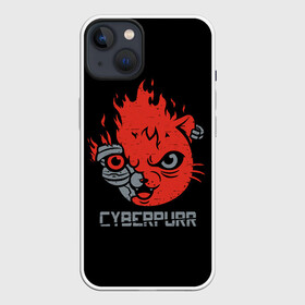 Чехол для iPhone 13 с принтом СYBERPURR в Тюмени,  |  | 2077 | animal | cat | cyber | cyberpunk | fire | flame | future | neon | purr | technology | будущее | демон | животное | кибер | кот | кошка | микросхема | мур | мурлыкать | нейроны | неон | огонь | очки | свечение | технологии | шлем