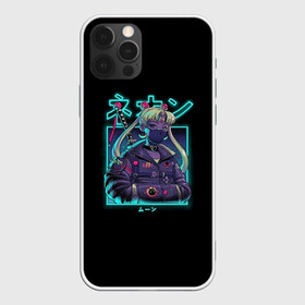 Чехол для iPhone 12 Pro Max с принтом Neon Moon в Тюмени, Силикон |  | ami | chibiusa | makoto | minako | moon | neon | rei | sailor | usagi | ами | артемис | венера | луна | макото | марс | меркурий | минако | мичиру | момару | мун | неон | плутон | принц | рэй | сатурн | сейлор | серенити | сецуна | ур