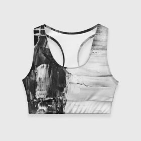 Женский спортивный топ 3D с принтом Черно-Белый Арт в Тюмени, 82% полиэстер, 18% спандекс Ткань безопасна для здоровья, позволяет коже дышать, не мнется и не растягивается |  | абстракция | арт | искусство | холст | черно белый