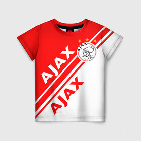 Детская футболка 3D с принтом FC AJAX AMSTERDAM ФК АЯКС в Тюмени, 100% гипоаллергенный полиэфир | прямой крой, круглый вырез горловины, длина до линии бедер, чуть спущенное плечо, ткань немного тянется | Тематика изображения на принте: ajax amsterdam | fifa | football | football club. | sport | uefa | английская премьер лига | аякс амстердам | лига финал | матч | спорт | уефа | финал | фифа | футбол | футбольный клуб