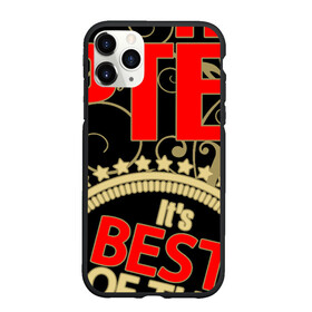 Чехол для iPhone 11 Pro матовый с принтом Артём лучший в Тюмени, Силикон |  | Тематика изображения на принте: best of the best | crown | seal | артём | звёзды | имя | корона | лучший | лучший из лучших