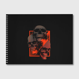 Альбом для рисования с принтом Skulls | Черепа в Тюмени, 100% бумага
 | матовая бумага, плотность 200 мг. | bones | dark | darkness | dead | death | head | human | red | skull | skulls | голова | кости | красный | мертвец | мертвый | темнота | темный | тьма | человек | череп | черепа