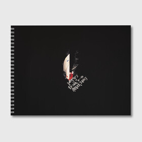 Альбом для рисования с принтом Парусная регата в Тюмени, 100% бумага
 | матовая бумага, плотность 200 мг. | волны | лето | море | моряк | парус | приключения | регата | скажи да | яхта