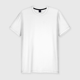 Мужская футболка хлопок Slim с принтом Hello UFO white в Тюмени, 92% хлопок, 8% лайкра | приталенный силуэт, круглый вырез ворота, длина до линии бедра, короткий рукав | ufo | надпись | нло